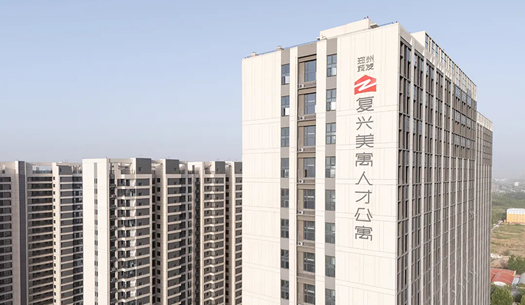 “小布”們眼中的鄭州城發(fā)——溫度、熱度、力度