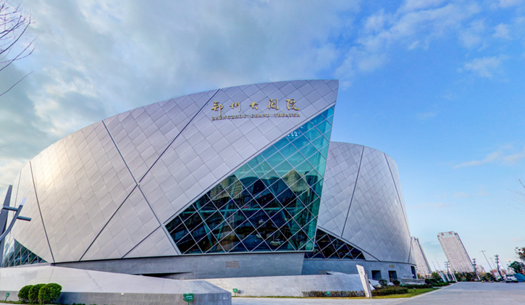 青春、活力、新象，城發(fā)集團打造鄭州消費新場景