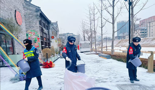 風(fēng)雪守護(hù)！城發(fā)集團(tuán)用堅(jiān)守筑牢平安防線(xiàn)