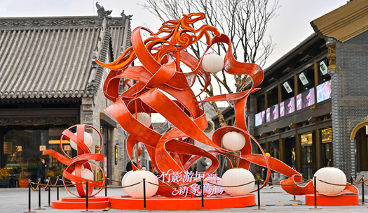 年味兒在哪里？在城發(fā)的煙火氣里！